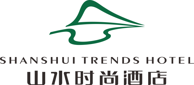1、子品牌—山水時尚酒店 LOGO.png