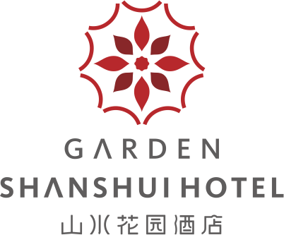 3、子品牌—山水花園酒店 LOGO.png